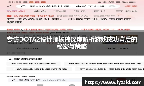 星空综合体育科龙空调AI技术赋能体育盛事，重构观赛生态